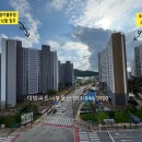 우미린파크힐스공인중개사사무소 이미지