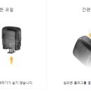넥스트전자