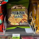 (주) 델토리 네이버블로그