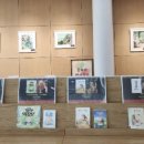 충주시립도서관 이미지