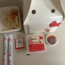 오빠통닭효천점 네이버블로그
