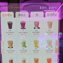 오이도카페정서진