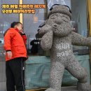 하이월드 | 제주 애월 카페추천 해지개 오션뷰 베이커리맛집