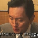 타이하우스 네이버블로그