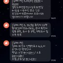 잉꼬노래연습장 이미지