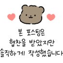 제주의아침베이커리하가점 이미지