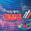 뉴크린텍 이미지