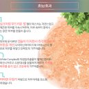 크림아일랜드 이미지