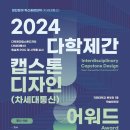 간디자인 이미지