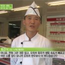 보리네축산물도매센터 네이버블로그