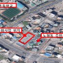 노형동주민센터 이미지