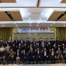 영동농협하나로마트 이미지
