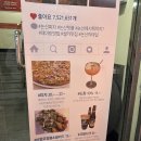 억대노래방 네이버블로그