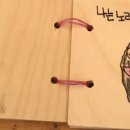 능산초등학교 이미지