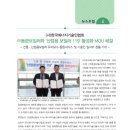 동광에너지 이미지