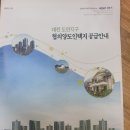가나용역주식회사