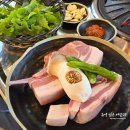 팔미돈가 | 제주 성산흑돼지맛집 | 팔미돈가흑돼지 성산점 돈마호크 찐 맛집