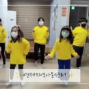 연제지역아동센터 이미지