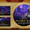 와우 이미지