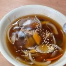 명가원쟁반짜장