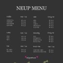 카페:늪