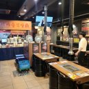 새마을식당 당산역점 이미지