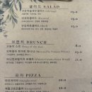 라끄뷰1 네이버블로그