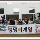 푸른바다독스쿨 이미지