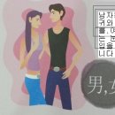 수림한의원 네이버블로그