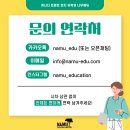 명문차량정비 | 캐나다 정착서비스 차량구매 후기 | 토론토 생활, 차가 필요한 이유