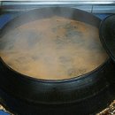 박첨지남원추어탕 이미지