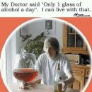 하루한잔 이미지