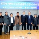 주식회사인터로조 이미지