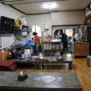 나야볼테기탕찜 이미지