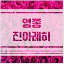 매니아공인중개사사무소 이미지