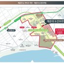 (주)프라임메디 네이버블로그
