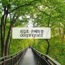 책읽는주민사랑방작은도서관 | 휘경 2동 주민센터의 사랑방 [작은도서관]