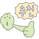 부여대우식당 이미지