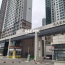 큰부자공인중개사사무소 이미지