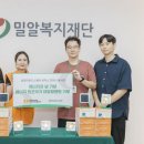 삼양에너지 아시아경제