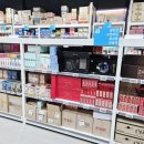 2층은약국 이미지