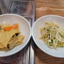 명가양평해장국 이미지