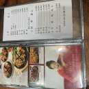 코리안숯불닭바베큐 이미지