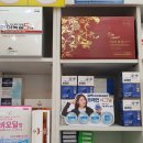 굿모닝이화약국 이미지
