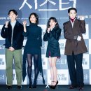 상업용 87 | 영화 <시스터> 개봉주 무대인사 일정 정보 (feat. 시사회 후기들 정리)