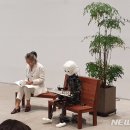 공간;영희