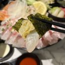 01-45 동구 | 대구 신천동 횟집 해주 동대구역맛집 신세계백화점근처 모듬사시미후기