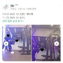 공릉역 2번출구 이미지