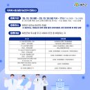 성심마취통증의학과의원 이미지