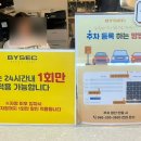 역삼-1300 이미지